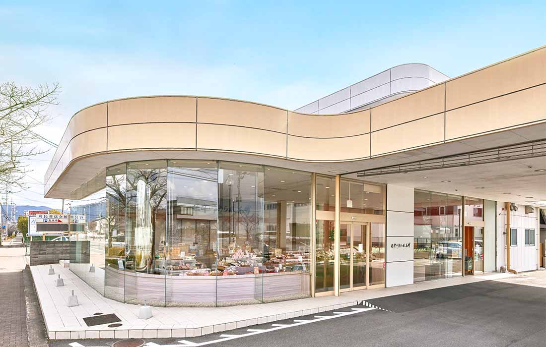 保津川あられ本舗　霰館（あられかん） 工場直売店