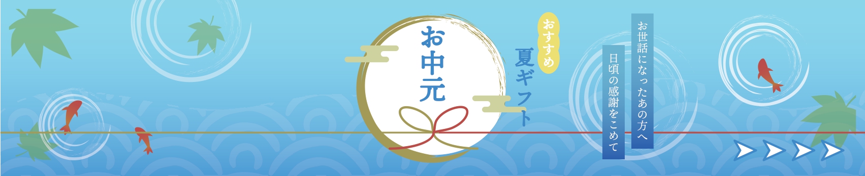 渵